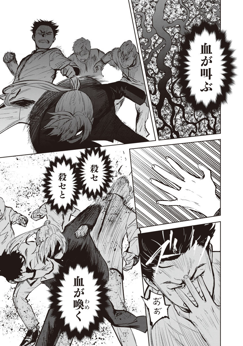 ⑤ 