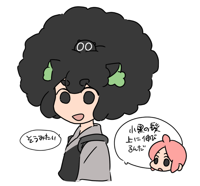 師「想定外だったな」 
