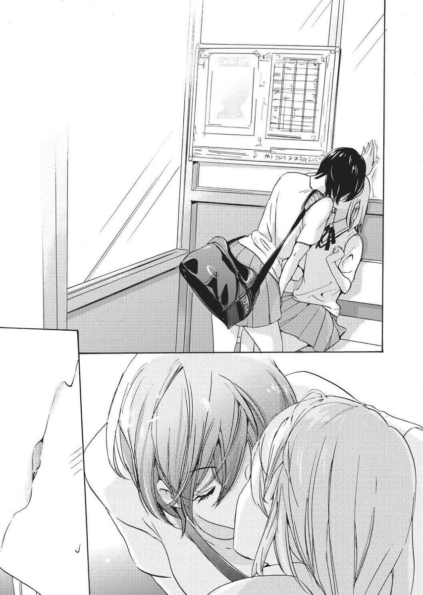 "The longest I've ever been kissed was in June... when the hydrangeas were blooming'"