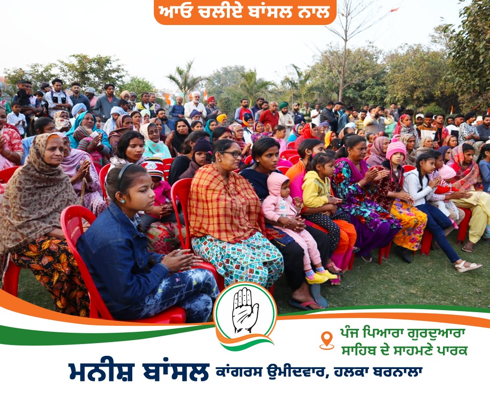 mbansal_inc's tweet photo. Addressed a meeting in the park opposite Panj Pyara Gurudwara during election campaign. From youth to senior citizens, everyone took an oath to bring change in Barnala.
#LokaanDiSarkar #ChanniSarkar #CongressSarkar #Vote4Congress #Congress4Punjab #Punjab #WeSupportCongress https://t.co/0Lyi2JWGFi