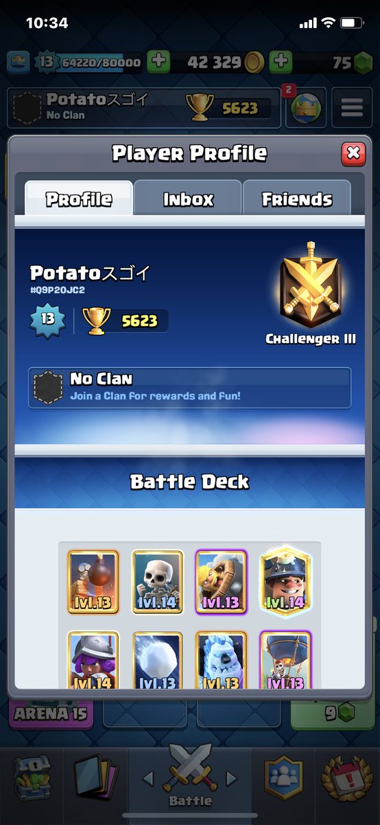 first push 😎🥷🔪