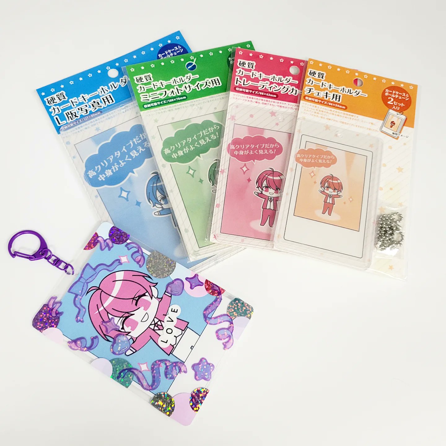 新作 大人気 硬貨ケース トレカケース B8 ienomat.com.br