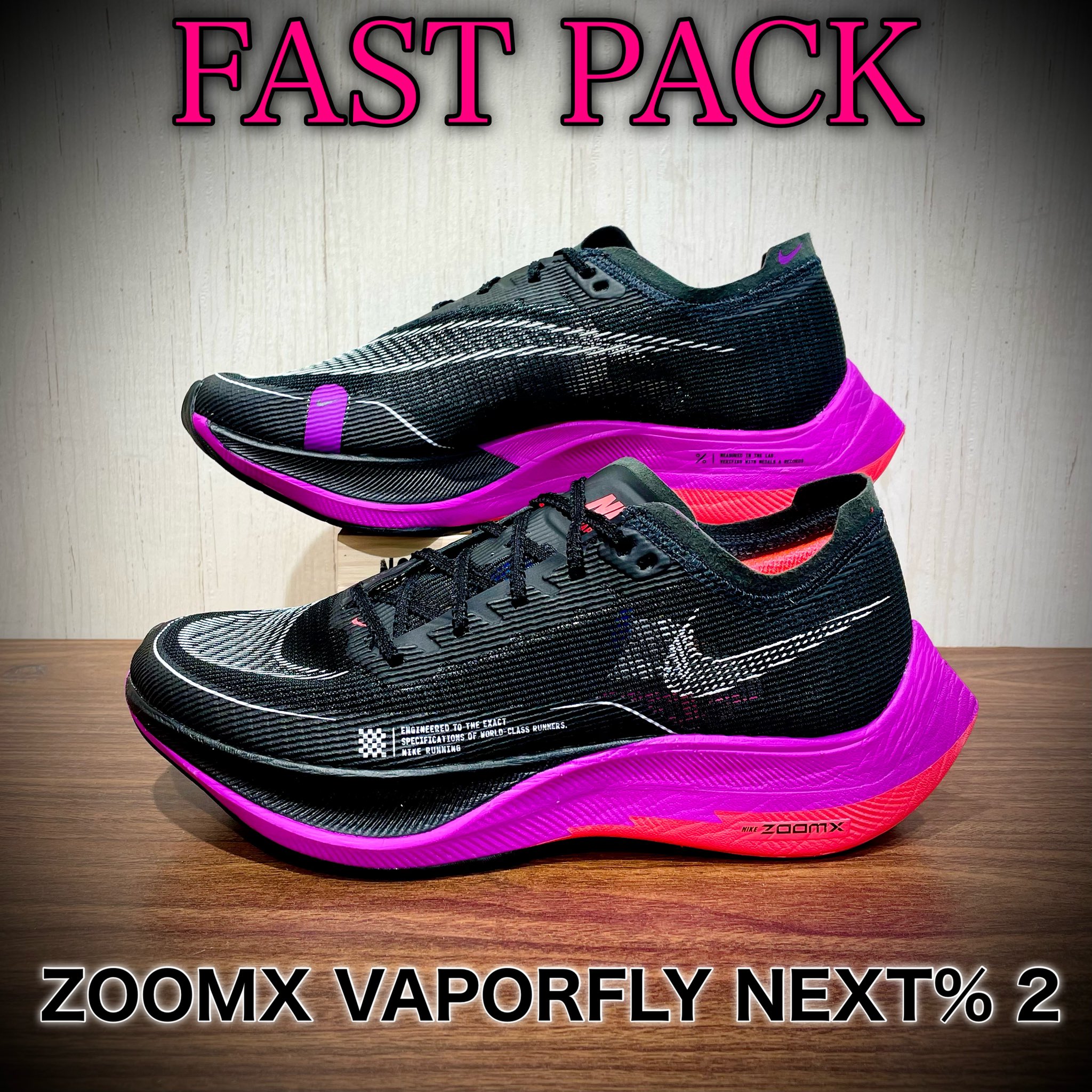 Vaporfly Twitter Search Twitter