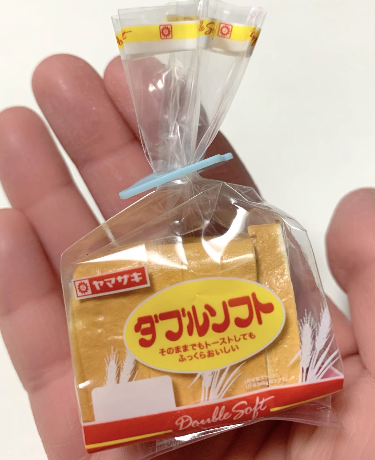 ガチャ詰めポーチ】朝食セット - メルカリ