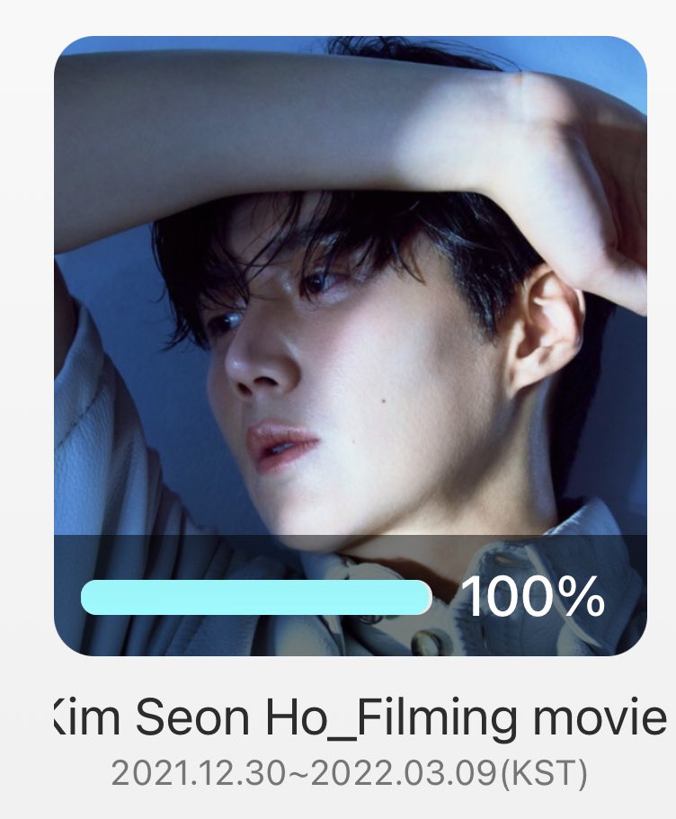 SeonReign's tweet photo. OMG! We’re done!😭 Congratulations! Great job #Seonhohada it’s time to partyyy!!! 🥳

#SeonhohadaWarriors 
#KimSeonHo #김선호 https://t.co/NKC1XRWEjp