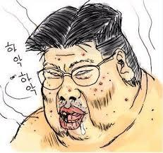 WhiteMatt90's tweet photo. @suipix 라고 중남충(中蝈蝻)이 말했습니다~
Fact: No one likes chinese ugly, stupid man~
No one likes Otaku~
No one likes chinese~
Oh my god, chinese Otaku~ L-O-S-E-R~ https://t.co/gI0c437yve