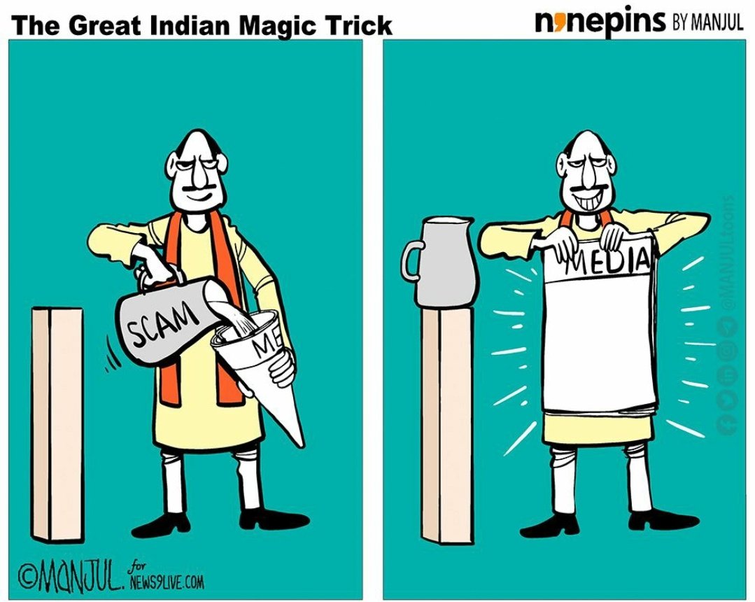 RMK_Speaks's tweet image. The Great Indian Kahich Trick

#media 
#Scaminindia
#ModiGovt
