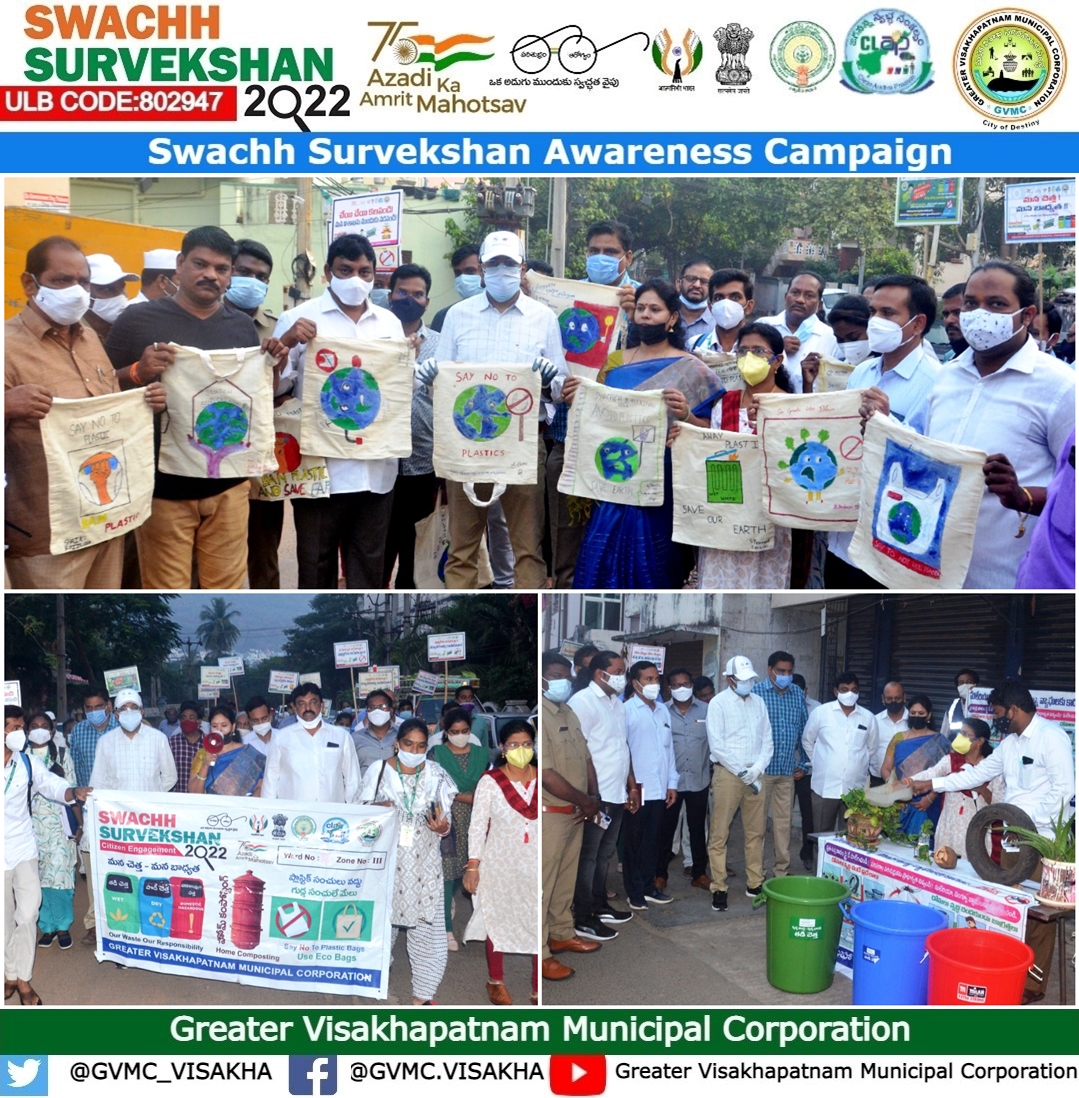 Greater Visakhapatnam Municipal Corporation (GVMC) tweet media