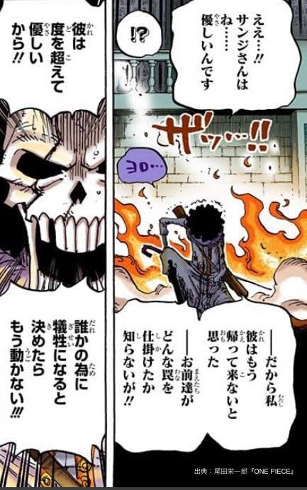 ヨミヨミの実 Twitter Search Twitter