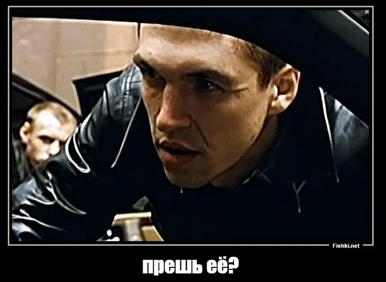А ее нет