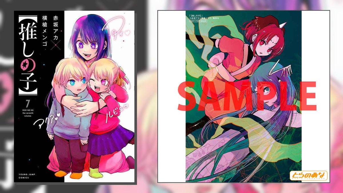 横槍メンゴ 9点セット 囲碁セット 将碁屋マット9路盤セット(ガラス碁石桜) | 塩ビ碁盤セット