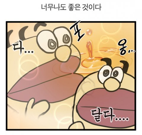 변오 tweet media