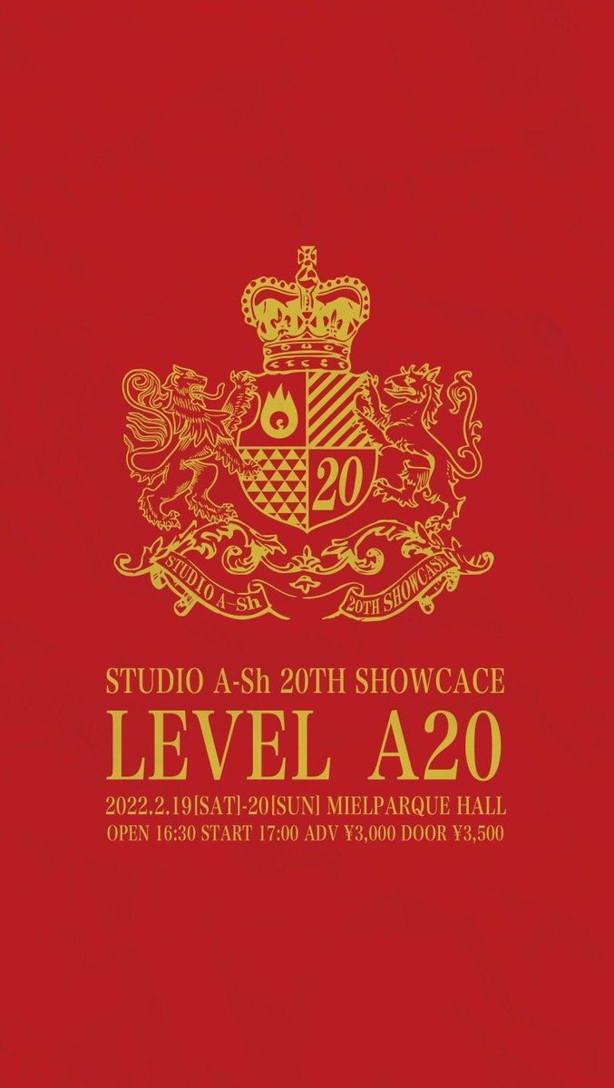 dancestudio_ash's tweet photo. ”STUDIOA-Sh 20th anniversary!!”
https://t.co/CzNl1hoArn……
2006年のLEVEL Aに始まり、
今回で記念すべき20回目の開催となります
LEVEL A20ではスタジオアッシュが誇る豪華講師陣の作品を2日間に渡りお届けします
皆さまどうぞお楽しみに✨
#LEVELA20
#STUDIOASH https://t.co/eHfEGenQKj