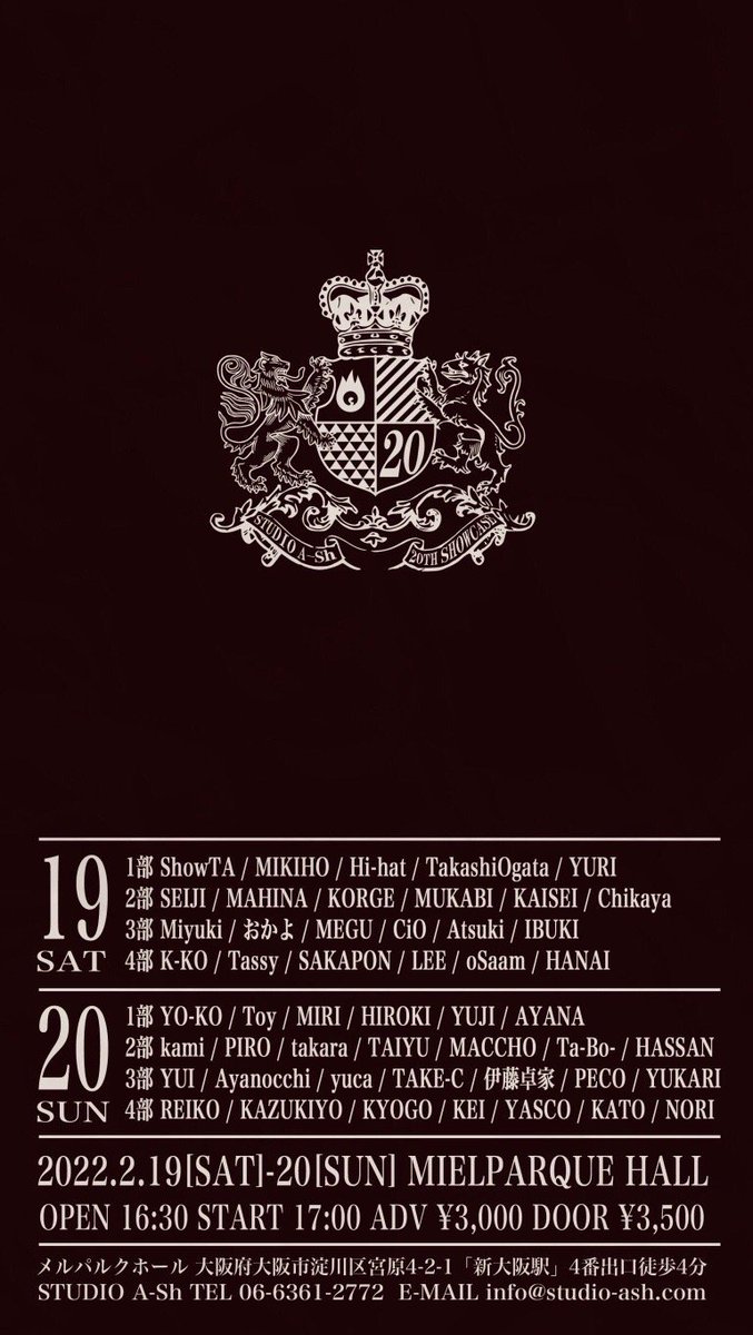 dancestudio_ash's tweet photo. ”STUDIOA-Sh 20th anniversary!!”
https://t.co/CzNl1hoArn……
2006年のLEVEL Aに始まり、
今回で記念すべき20回目の開催となります
LEVEL A20ではスタジオアッシュが誇る豪華講師陣の作品を2日間に渡りお届けします
皆さまどうぞお楽しみに✨
#LEVELA20
#STUDIOASH https://t.co/eHfEGenQKj