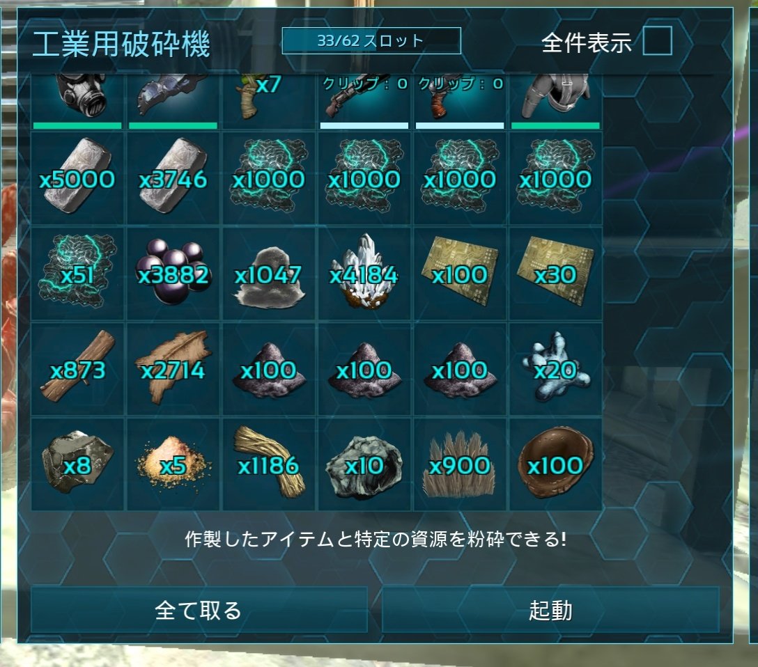 ひろたん Hirotan7521 Twitter