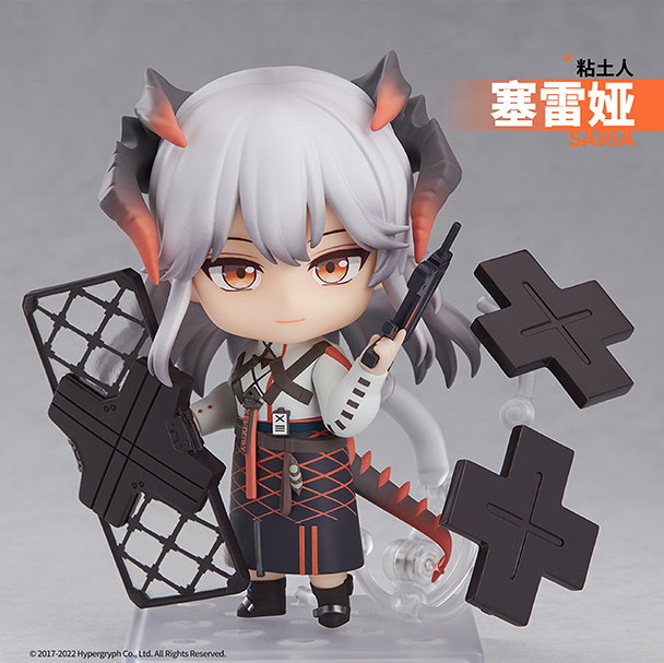 arknights_fan's tweet photo. Nendoroid Saria pre-orders open soon! https://t.co/dcw9WqSo5e