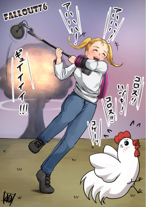 ヒャッハー!!!新鮮なニワトリだぜぇ!! 