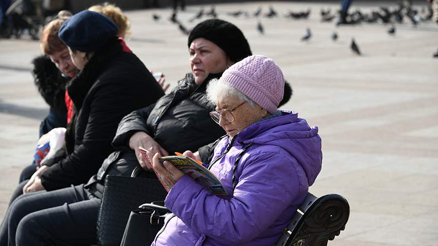 новости о выплатах пенсионерам. новости о выплатах пенсионерам. российские пенсионеры. новости о выплатах пенсионерам. пенсионер трудовая.