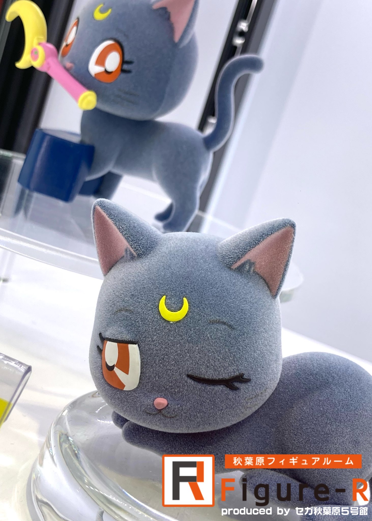 BANPRESTO 劇場版 美少女戦士セーラームーンCosmos Fluffy Puffy