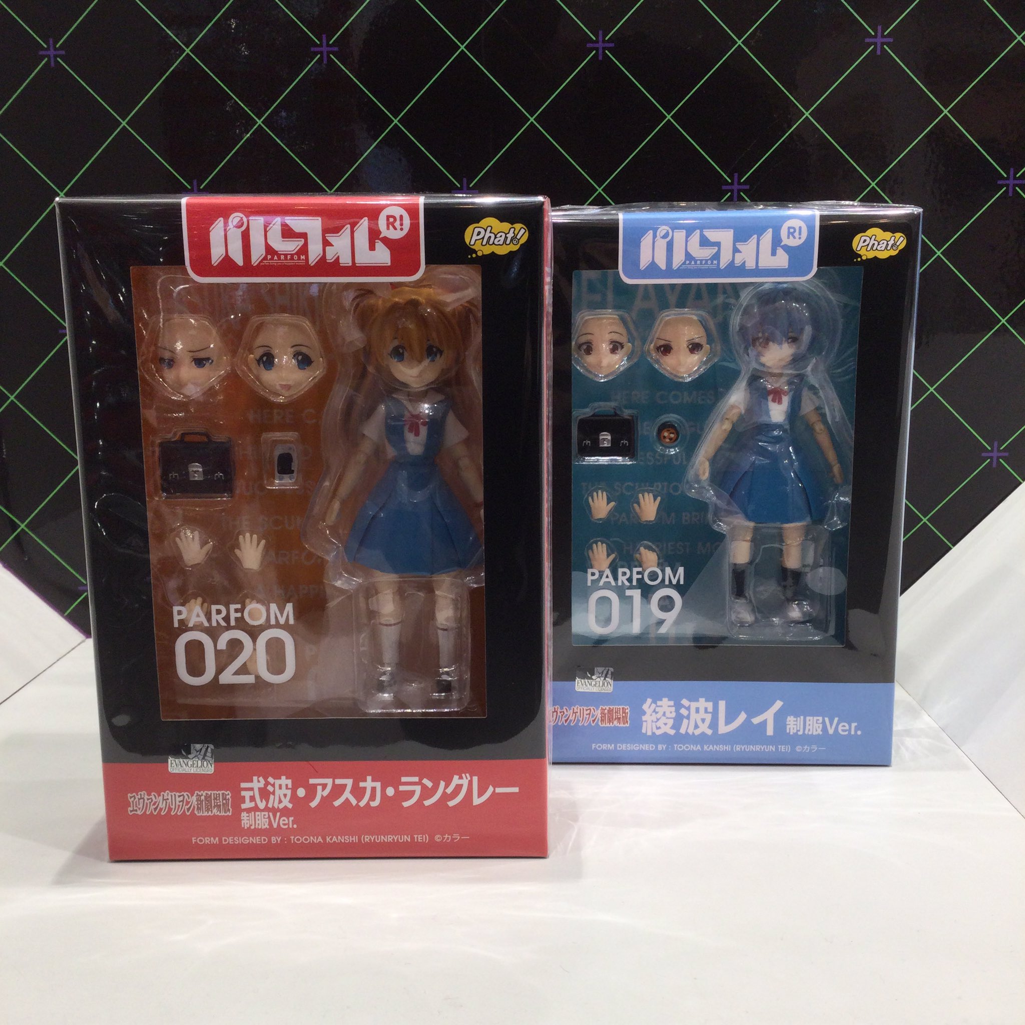 Amazon.co.jp: パルフォム 式波・アスカ・ラングレー ノン