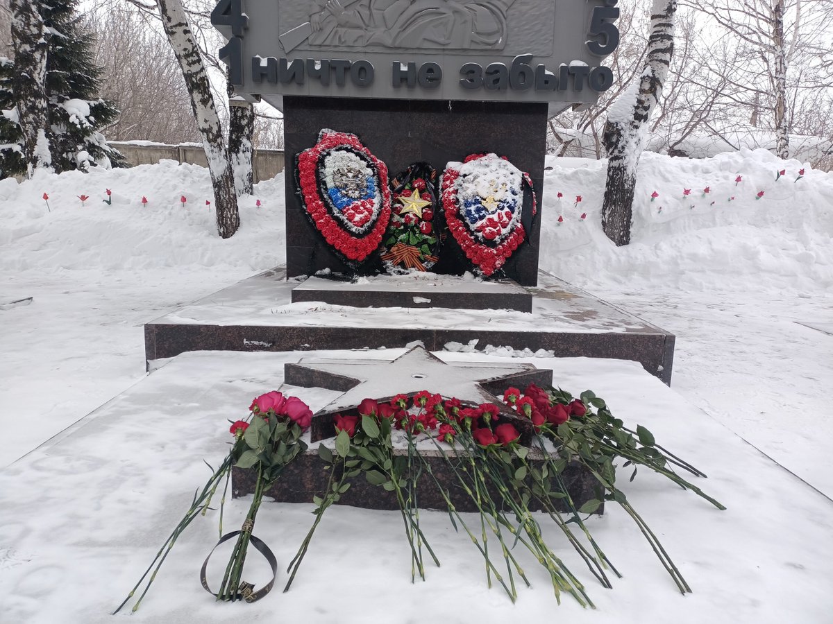 🇷🇺15 февраля в райцентре, в парке Победы, по традиции состоялся митинг, посвященный 33-ей годовщине вывода Советских войск из Афганистана.vk.com/klvadm?w=wall-…