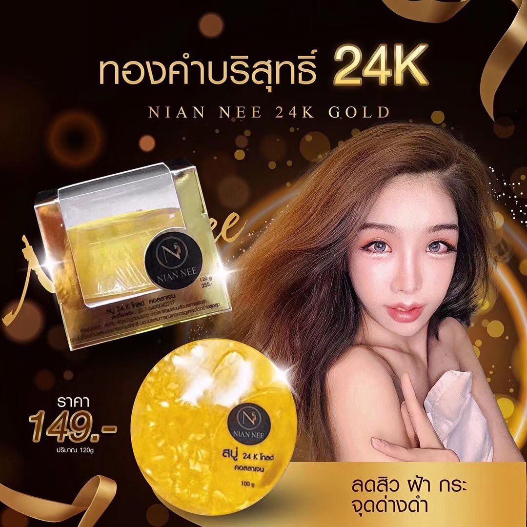 2Rzu0's tweet photo. #คุณค่าที่คุณคู่ควร https://t.co/z4ZG1yERoi