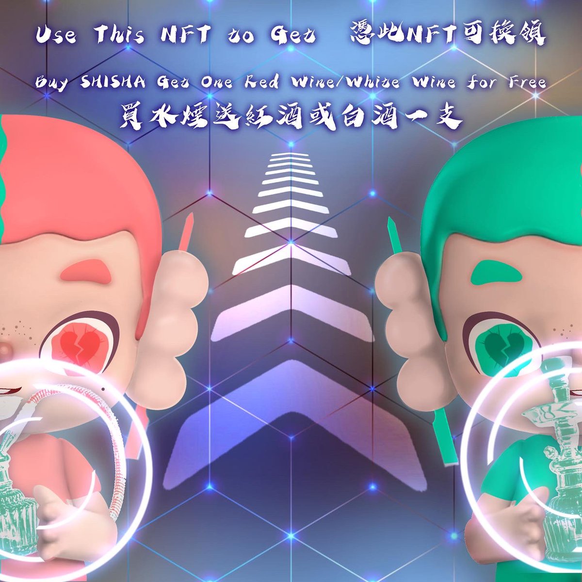 FishballRep's tweet image. Roadmap｜After Mint ｜Utility in real life

Our NFT can be widely use. Each items got different functions. 

Find out more after mint!😈

May The Fishballs Be With U!🔥LFG!!

Follow us on IG @ fishballrepublic.io to see more

#nft #HongKong #Solana 
#nftcommunity