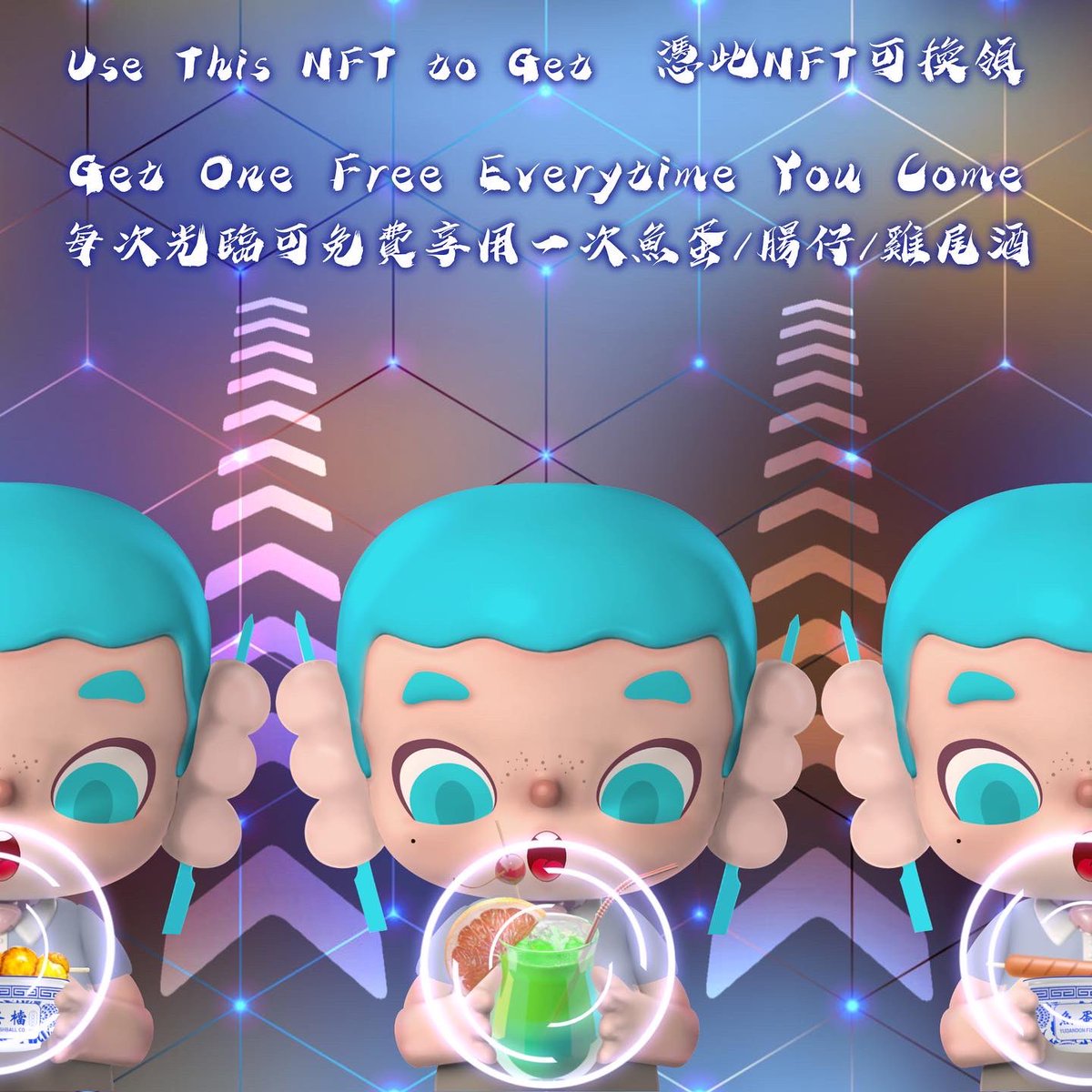 FishballRep's tweet image. Roadmap｜After Mint ｜Utility in real life

Our NFT can be widely use. Each items got different functions. 

Find out more after mint!😈

May The Fishballs Be With U!🔥LFG!!

Follow us on IG @ fishballrepublic.io to see more

#nft #HongKong #Solana 
#nftcommunity