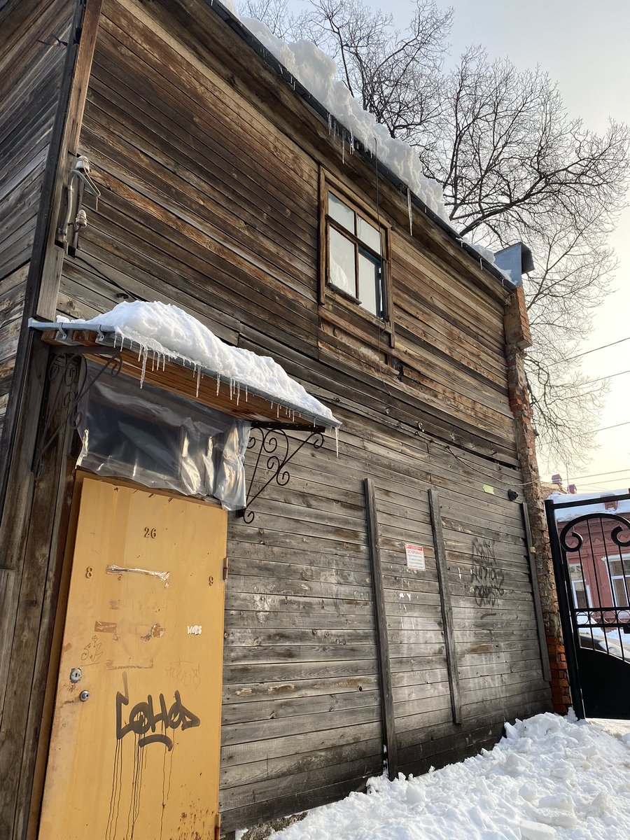 Evgeniya tweet media