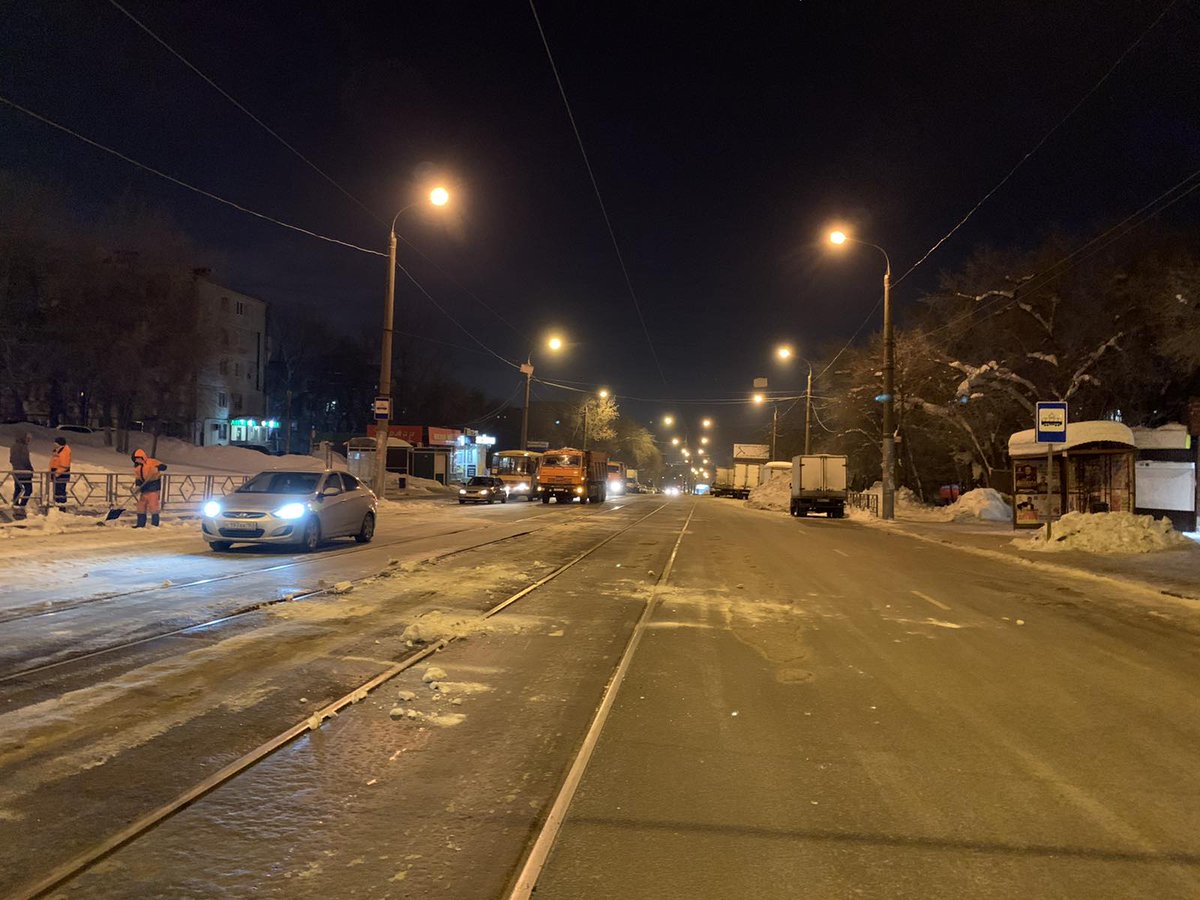 Администрация Самары tweet media