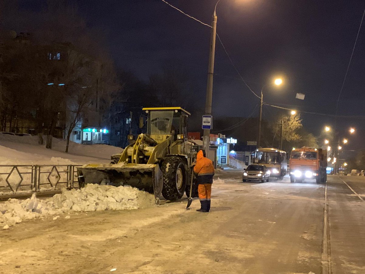 Администрация Самары tweet media