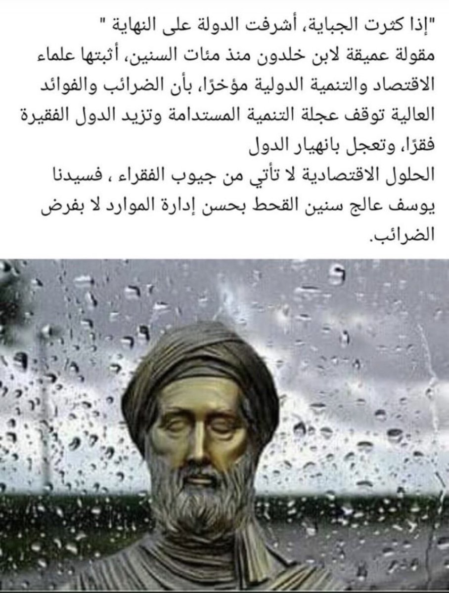 - (@zooozan_) on Twitter photo 