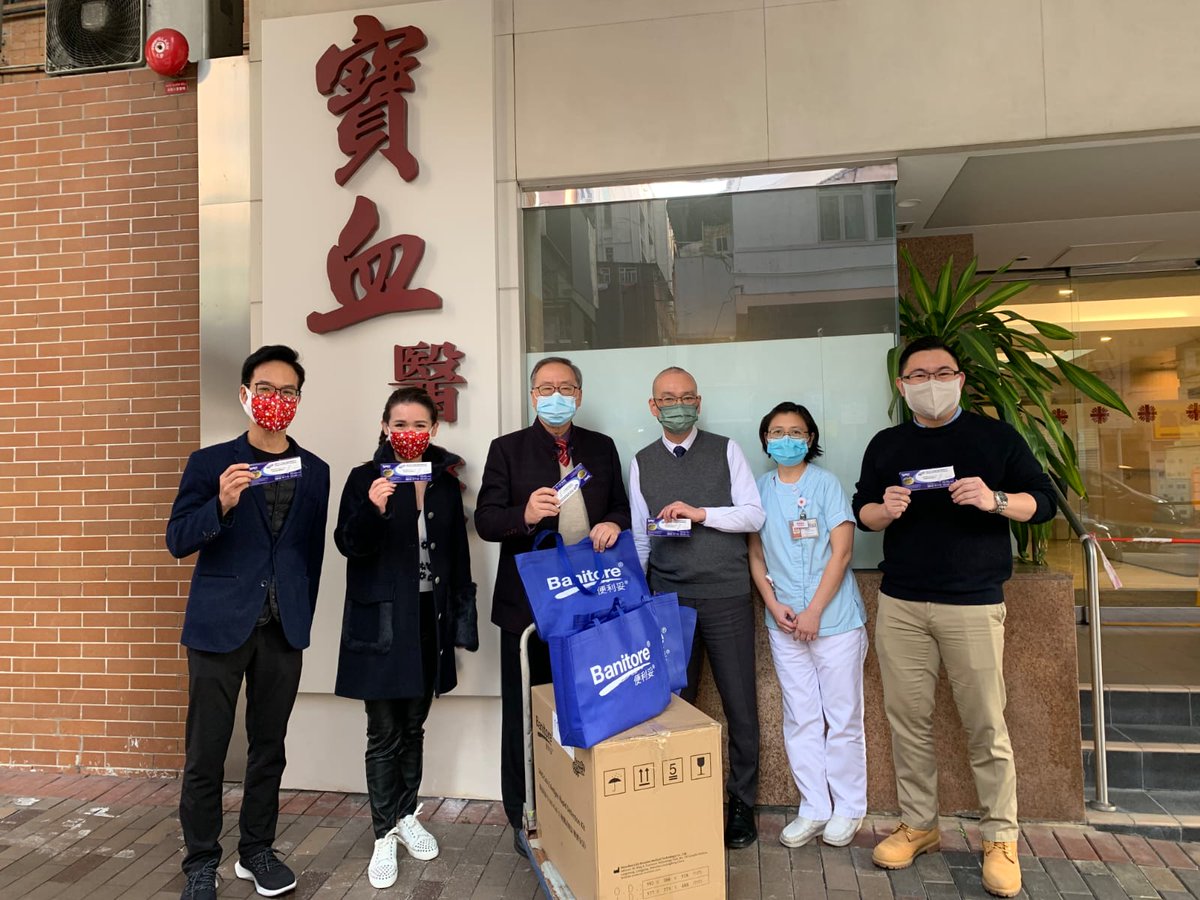 KLN_Group's tweet image. Today Karrion donated to the Precious Blood Hospital (Caritas) over 500 “BandiCheck” rapid detection kits in the hope of supporting the healthcare professionals in Hong Kong. Protect ourselves, protect each other.
#KerryLogistics #Karrion #Hengan #Banditore #RapidTestKitDonation