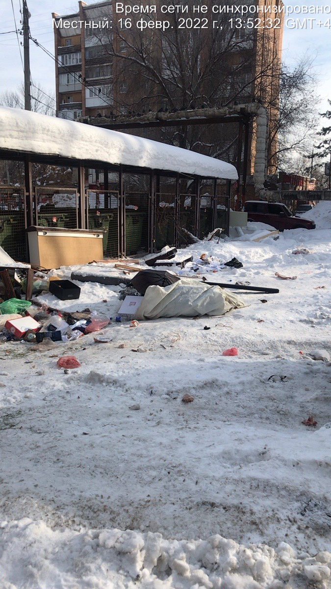 Елена tweet media