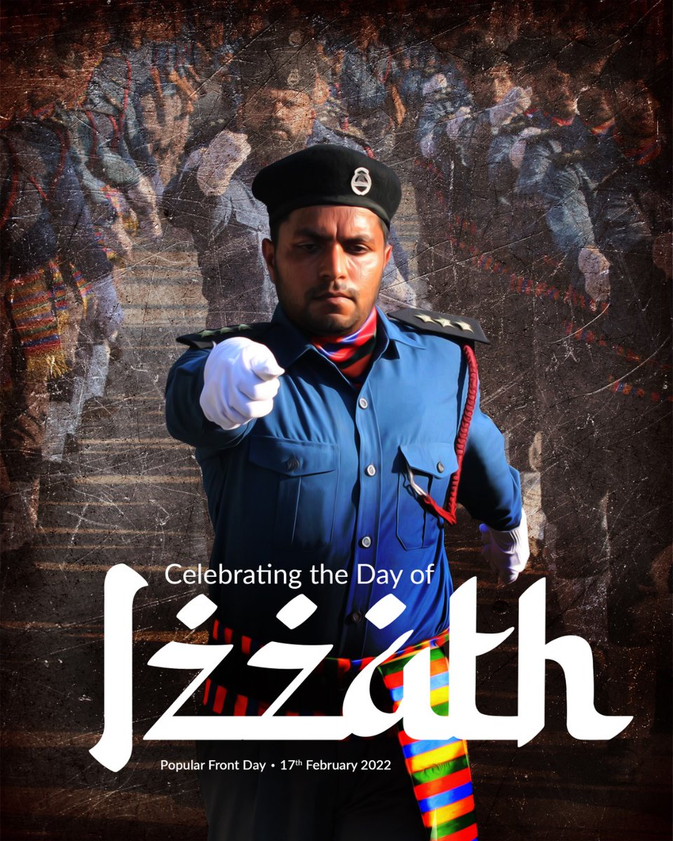 Jahid_ul_Islam's tweet photo. #Izzath 
#Feb17
#PopularFrontDay 
#SaveTheRepublic https://t.co/U4DtivDvKP