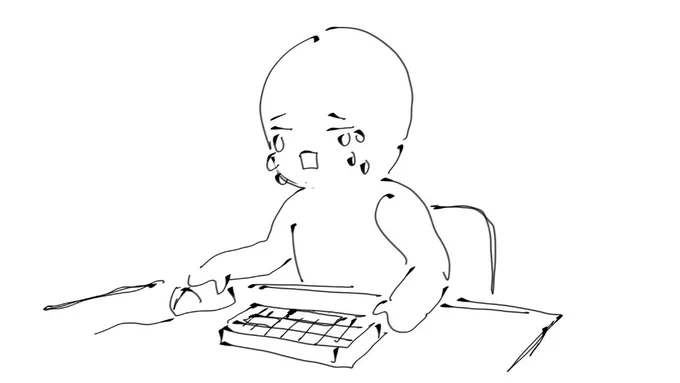 enough procrastinating lmaaooo!!! AAAA gotta get back 2 work 
