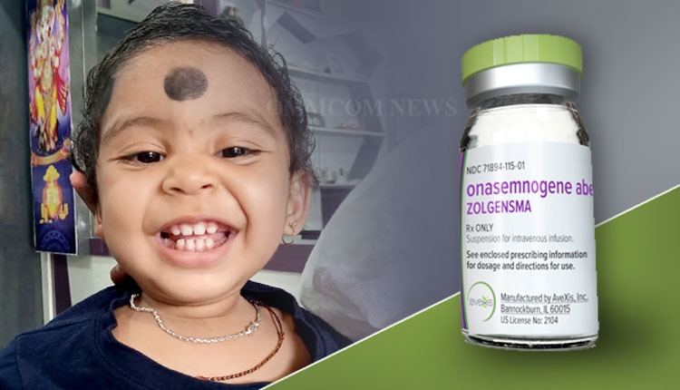 KrushnachandraT's tweet photo. Drug costing Rs 16 crore is the only hope to save the life of a child from Ambapada in Kandhamal district who is suffering from a rare genetic disease Spinal Muscular Atrophy (SMA) 2.
I request @nsitharaman to you mam Pls give 16crore rupess from 21-22 health budget.
@PMOIndia https://t.co/SqkxYsXokw