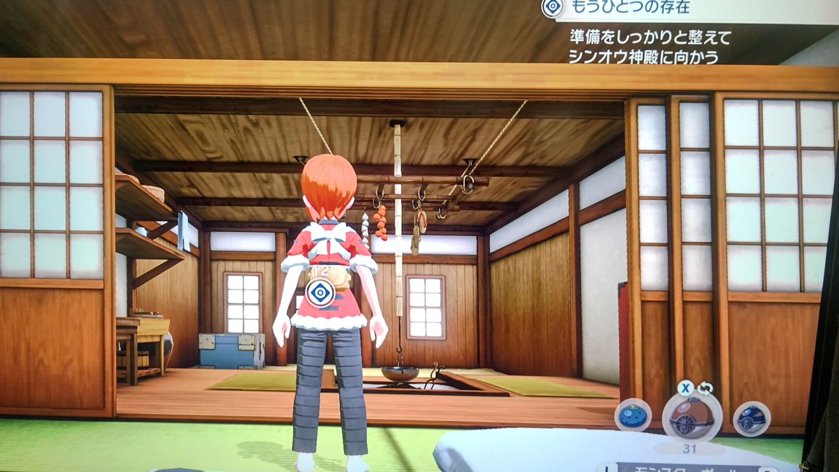 アルセウス サブ任務4 ブイゼルの背くらべの受注場所 条件 報酬などの情報まとめ ポケモンレジェンズ 攻略大百科 アルセウス サブ任務4 ブイゼルの背くらべの受注場所 条件 報酬などの情報まとめ ポケモンレジェンズ 攻略大百科