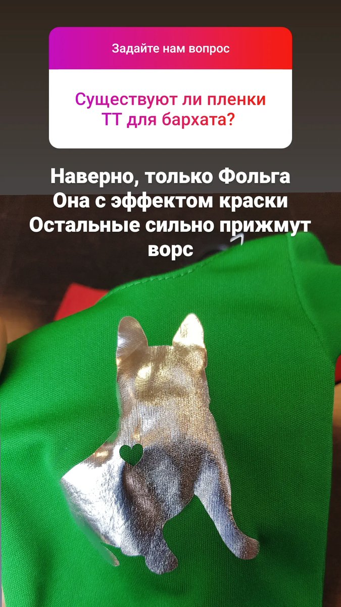 letobudetru's tweet photo. Ответы на вопросы! Спасибо за них!
https://t.co/GkfZEGAzw7 https://t.co/w2IokL875Y