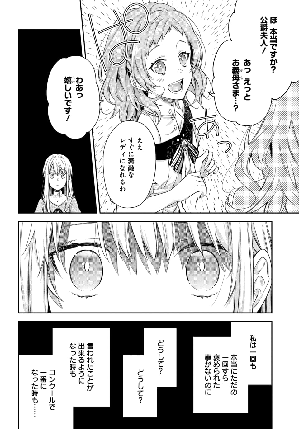 まきぶろ Twitter Search Twitter