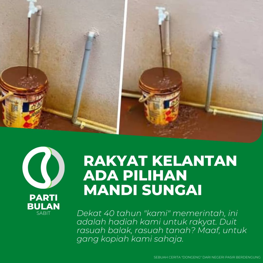 Berlaku di Tumpat sekarang. Anda bersedia untuk tidak lagi diperbodoh gang ini? Jom gerak dengan kami. 

muda.my/sertai