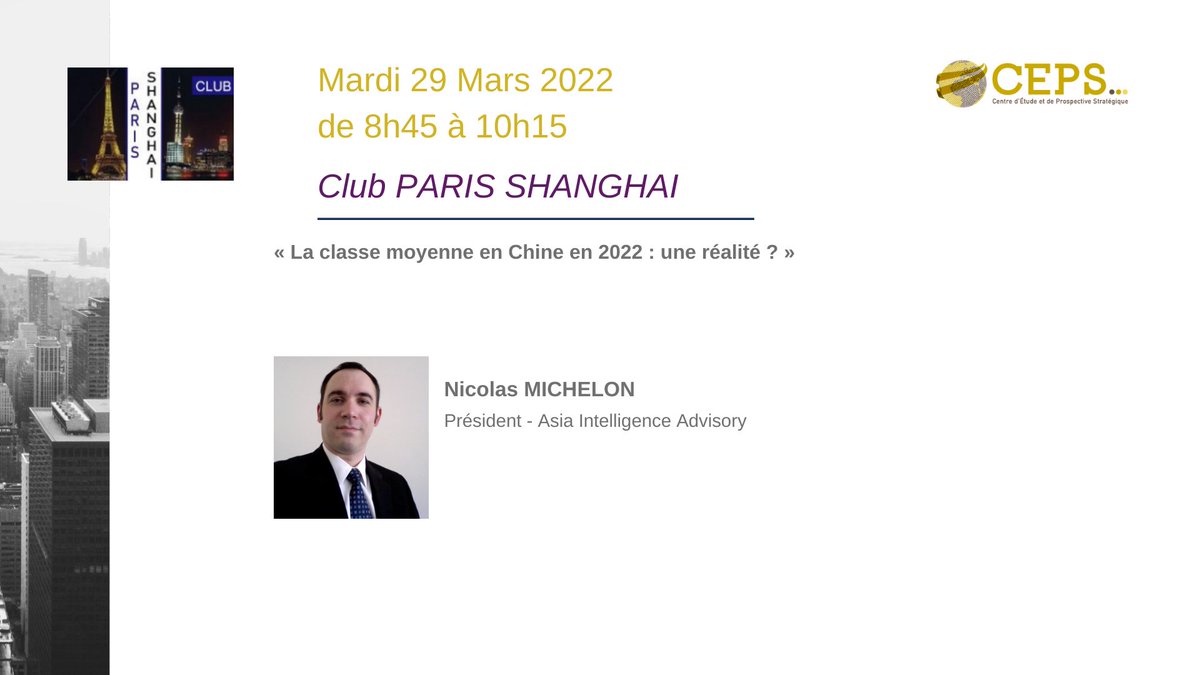 La prochaine session du Club Paris Shanghai se déroulera le 29 Mars 2022. 

Nicolas Michelon  échangera sur la thématique suivante : « La classe moyenne en Chine en 2022 : une réalité ? »

Inscrivez-vous via ce lien : oandb.typeform.com/to/tEsv3iOB?ut…