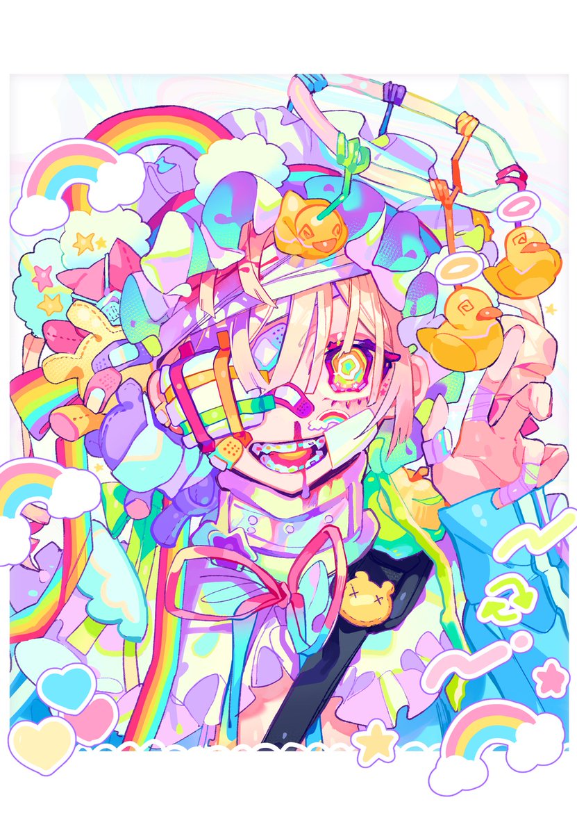 「🐥 」|暇🌈のイラスト