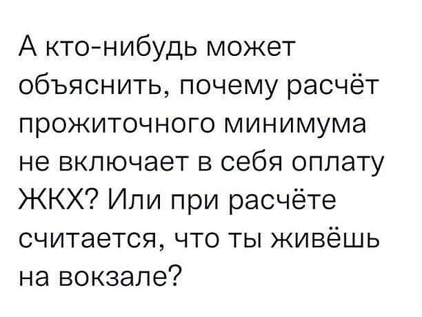 pshenicynaleks1's tweet photo. https://t.co/X3tNEhhjBn