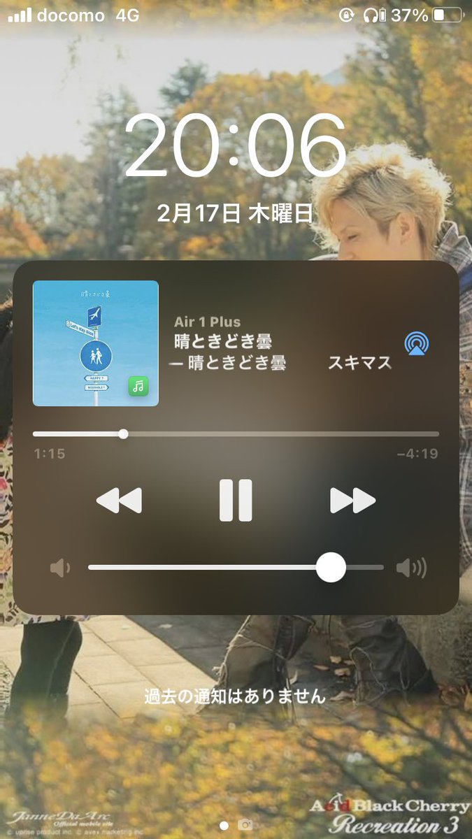 cubusyaaaaa's tweet photo. これ聴いたら山下さんしか出てこん

@zWxb6bhcWuB8Voe https://t.co/EXkXmuOg1i