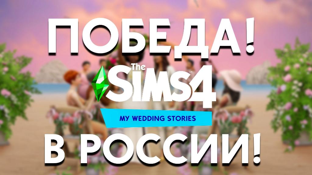aloomika's tweet photo. #weddingsforrussia
Мы сделали это 🔥 Горжусь 💚 https://t.co/AHxqbf1uUL
