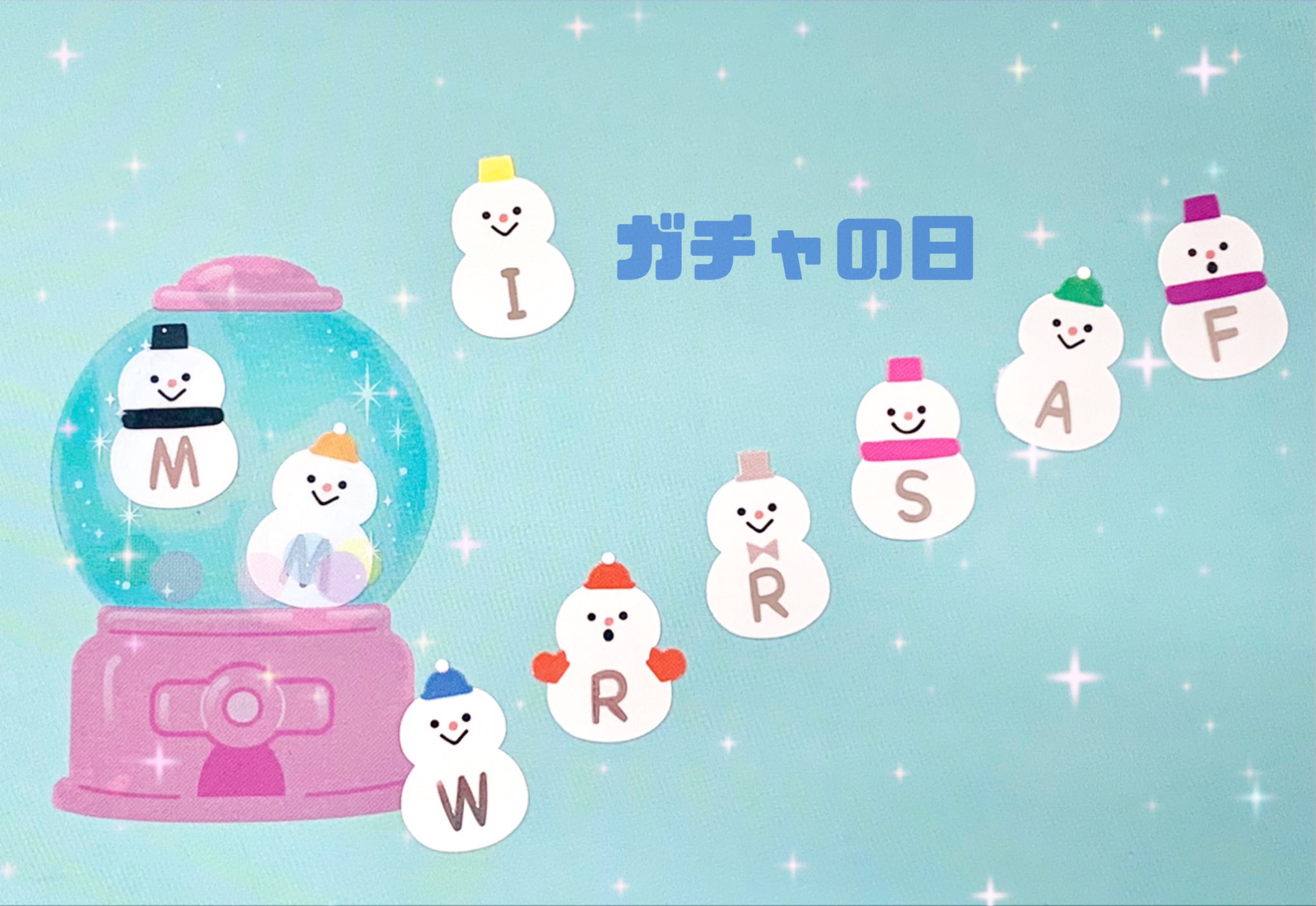 Gaia Co Ltd ガチャの日 ガムボールマシンの中に お気に入りのシールやイラストを 閉じ込めてみてください ガムボールマシン ガチャガチャ 雪だるま Snowman シール シール沼 Gaia沼 セリア 100均 T Co Drmb3jba2d Twitter
