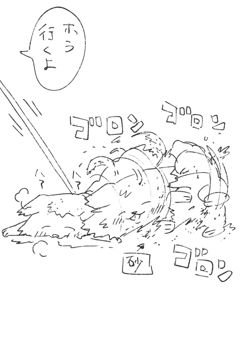 今日見た犬。楽しそうで何より。 