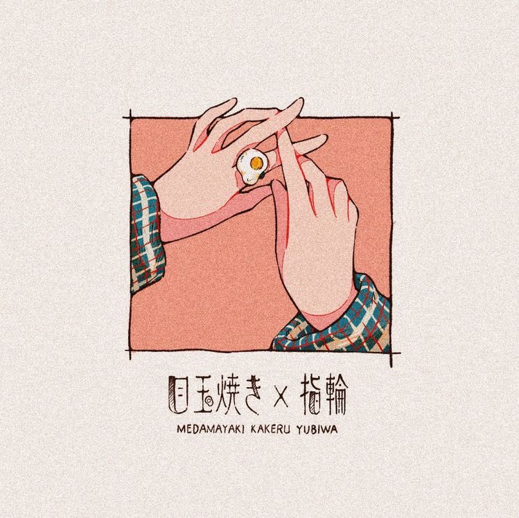 fira𖧷 tweet media