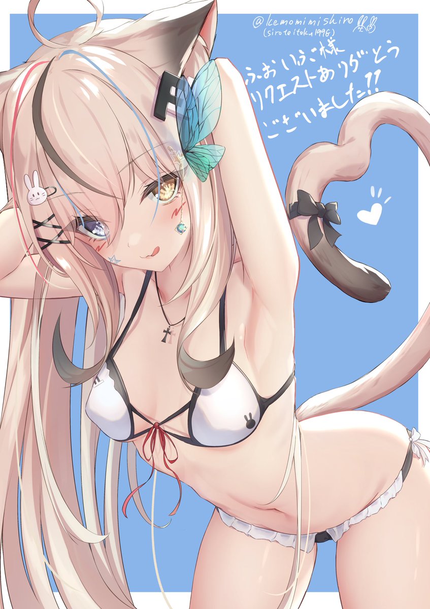 水着ケモミミちゃんズ&タキオン👙
こう見ると絵柄変わってきたなぁ^^
#くそ寒いので水着絵を貼る